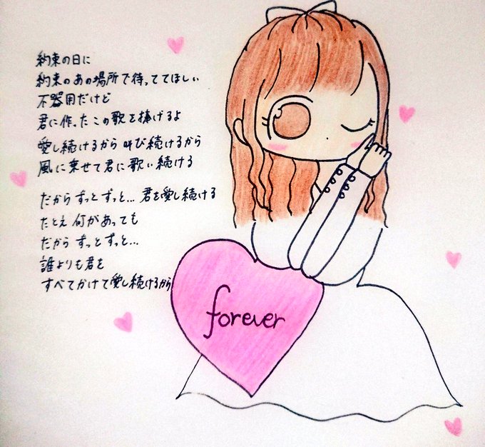 Twoucan Mk Ka Mkka1028