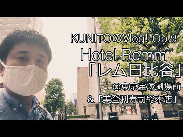 みんなの 無印良品 寿司 口コミ 評判 食べたいランチ 夜ごはんがきっと見つかる ナウティスイーツ