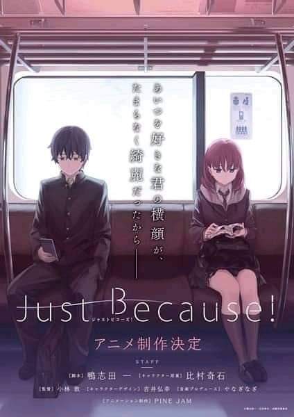 10 Best Saddest Anime Series Will Make You Cry tokyo magnitude 80 HD  wallpaper  Pxfuel