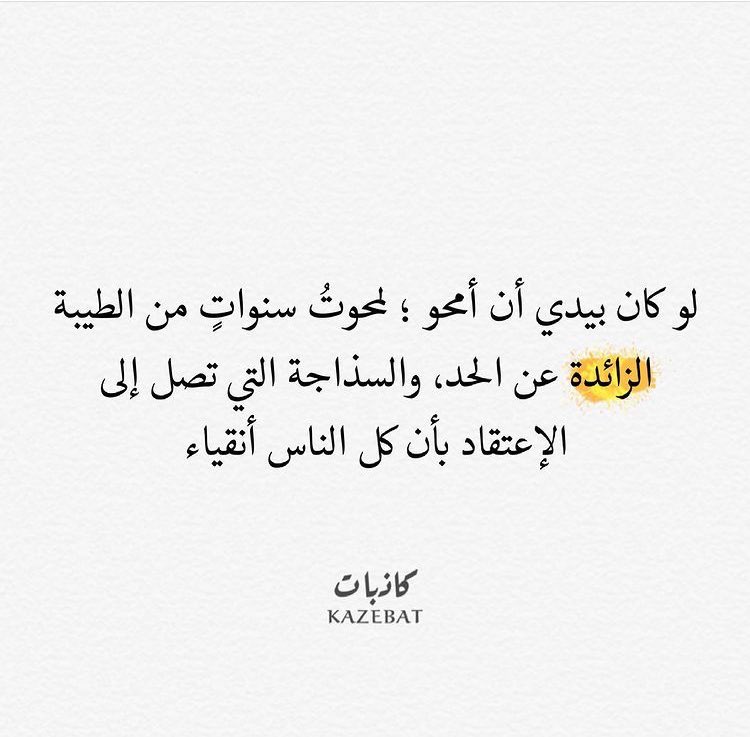 1KAZEBAT's tweet image. 