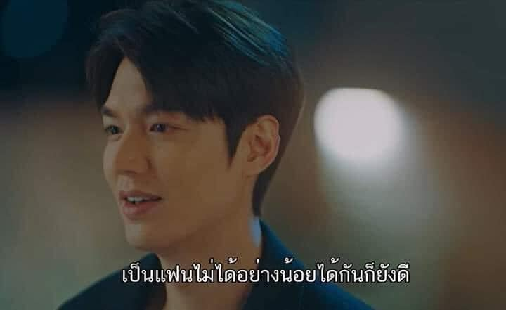 ไลฟ์โค้ชออริบ้านป๋อง 5555555555555555555