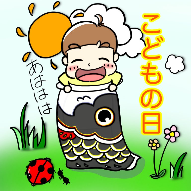 Twoucan 笑えるイラスト の注目ツイート イラスト マンガ コスプレ モデル Twoucan 笑えるイラスト の注目ツイート イラスト マンガ コスプレ モデル