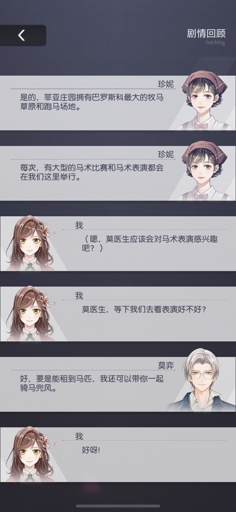 イリon Twitter Wehfjsjfjskhfjkfh She Really Brings Him Into The World From His Estranged Self Imposed Adjudicator Status Screams Into My Hands 一生真相是你https T Co Klms1ctzw1 Twitter
