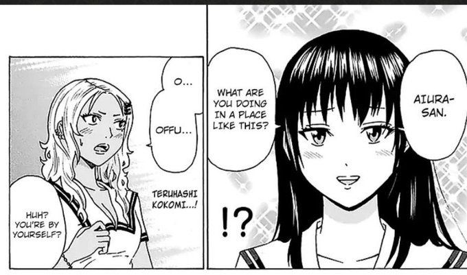we were robbed of their interactions 