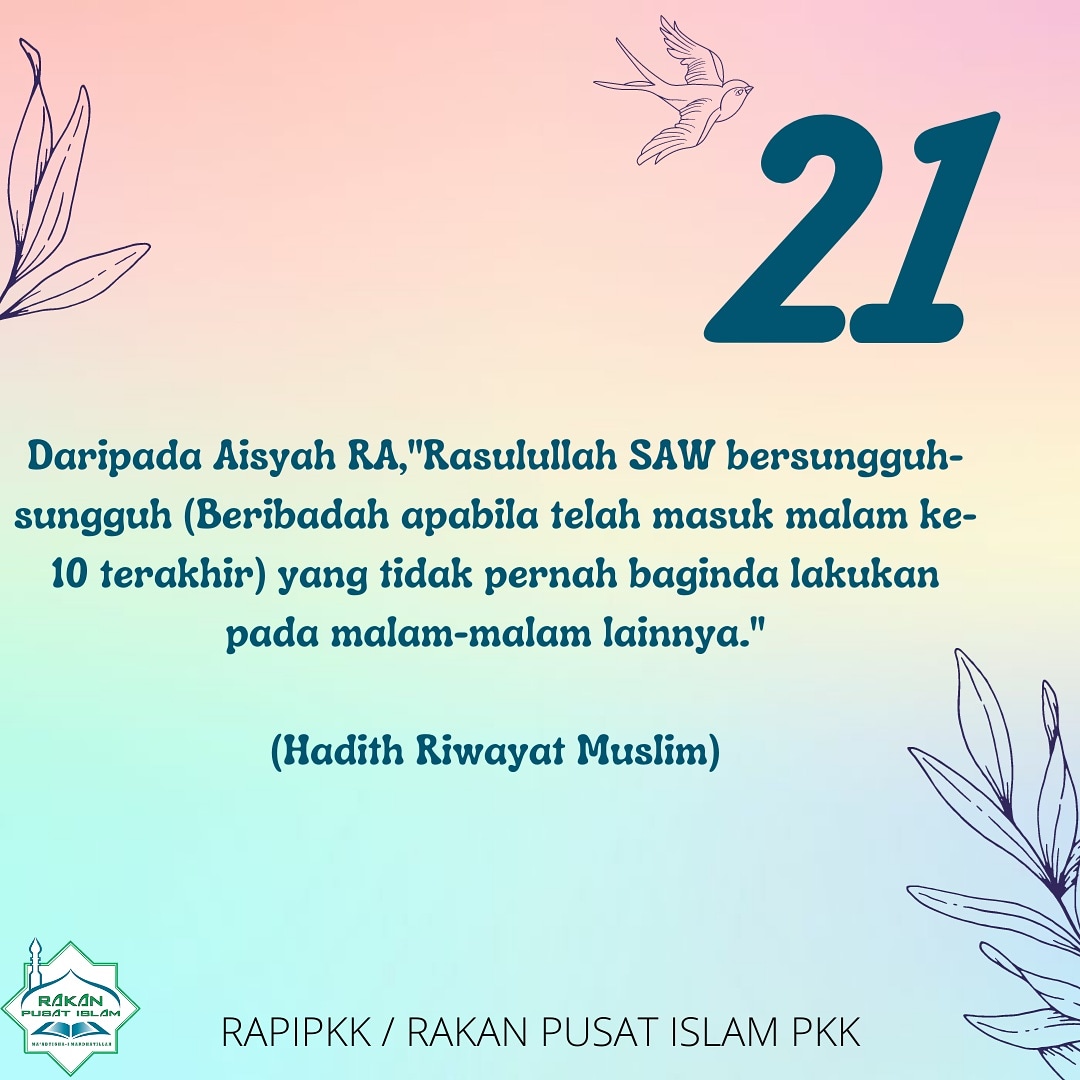 rapipkk's tweet photo. #ramadan1442h #rapipkk #maabtighamardhatillah #rakanpusatislampkk https://t.co/y6iH8n0HXv