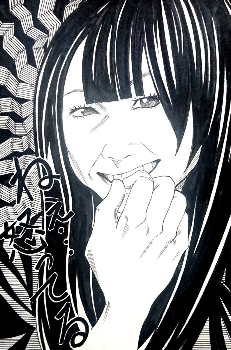 小林寛和 On Twitter マジすか学園 から ゲキカラ 松井玲奈 さんのイラストです 似顔絵 イラスト 白黒 Akb48 Ske48 怒り