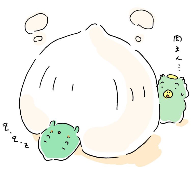 肉まんイラスト Twitter Search 肉まんイラスト Twitter Search