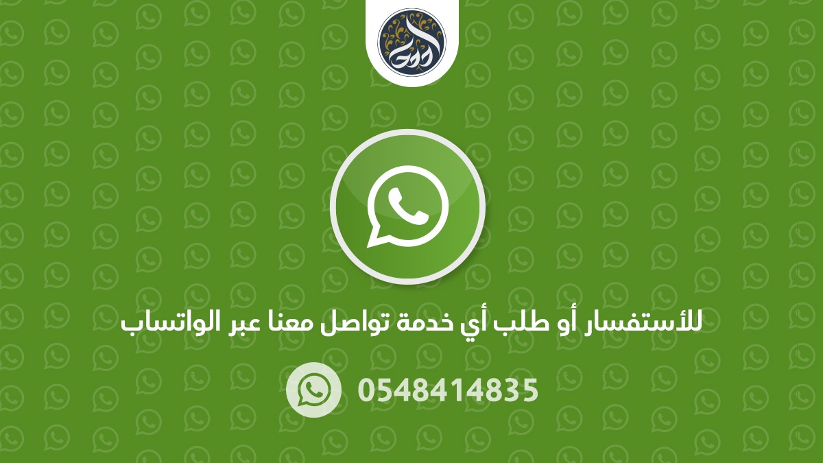 #مرسيدس_نخبة_العود33 
متوفر جميع خدمات تويتر :

》استعادة حساب موقوف او مقيد《 

♧ تبنيد حساب 

♧ فك ارتباط الرقم بالحساب 

♧ إلغاء من تتابع 

♧ مطالبة تويتر باسم مستخدم 

خدمات زيادة :
متابعين 
رتويت
مسابقات
للتواصل :👈حساب الواتس اب مرفق في البايو (الوصف)
"محمد بن سعود"