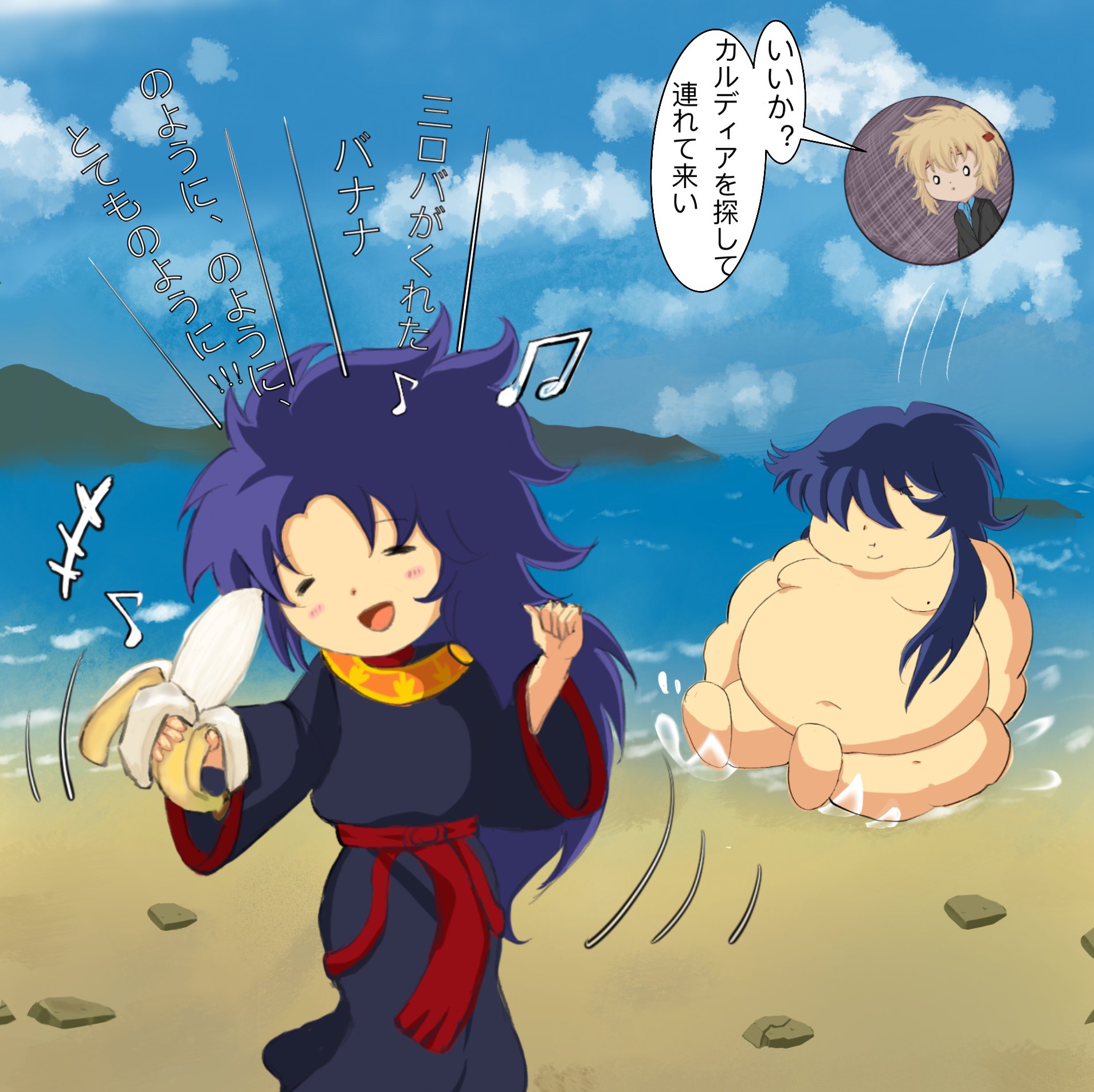 カルディア Twitter Search Twitter