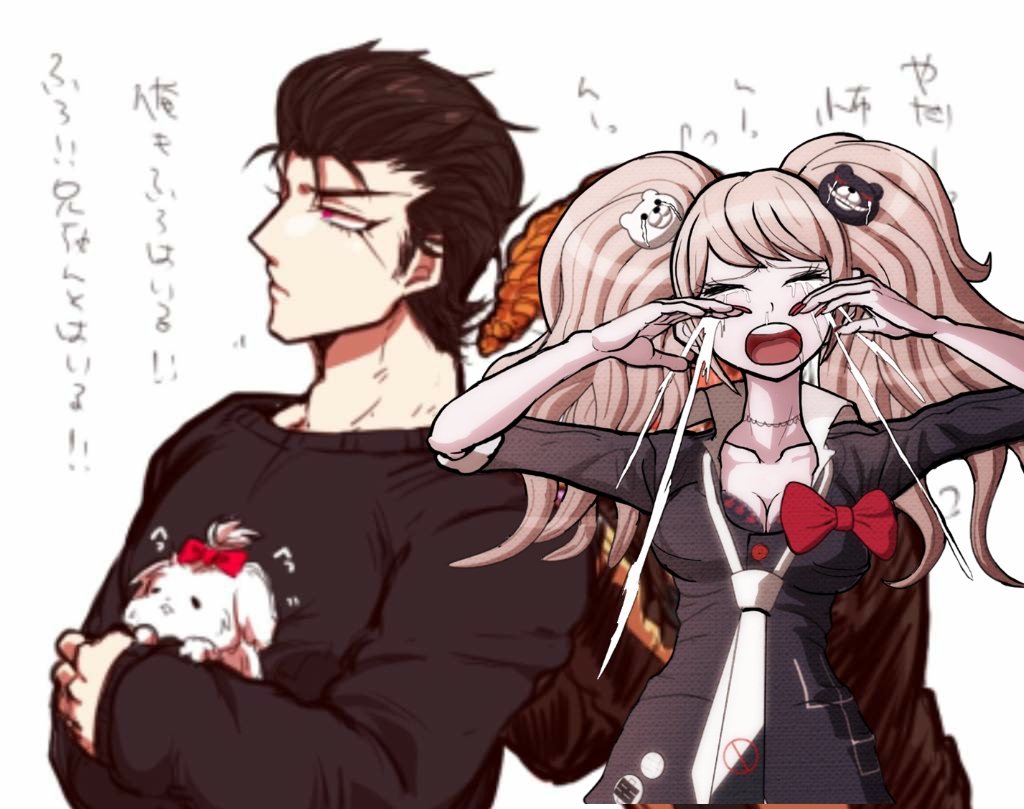 Junko Enoshima ♡ on X: