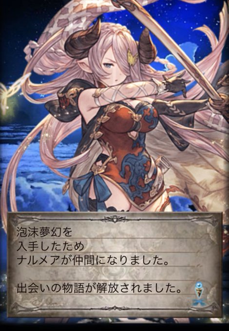 ぐわああああ!!(天井 