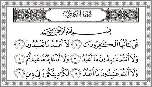 May be it's your last Retweet! 🔃📖