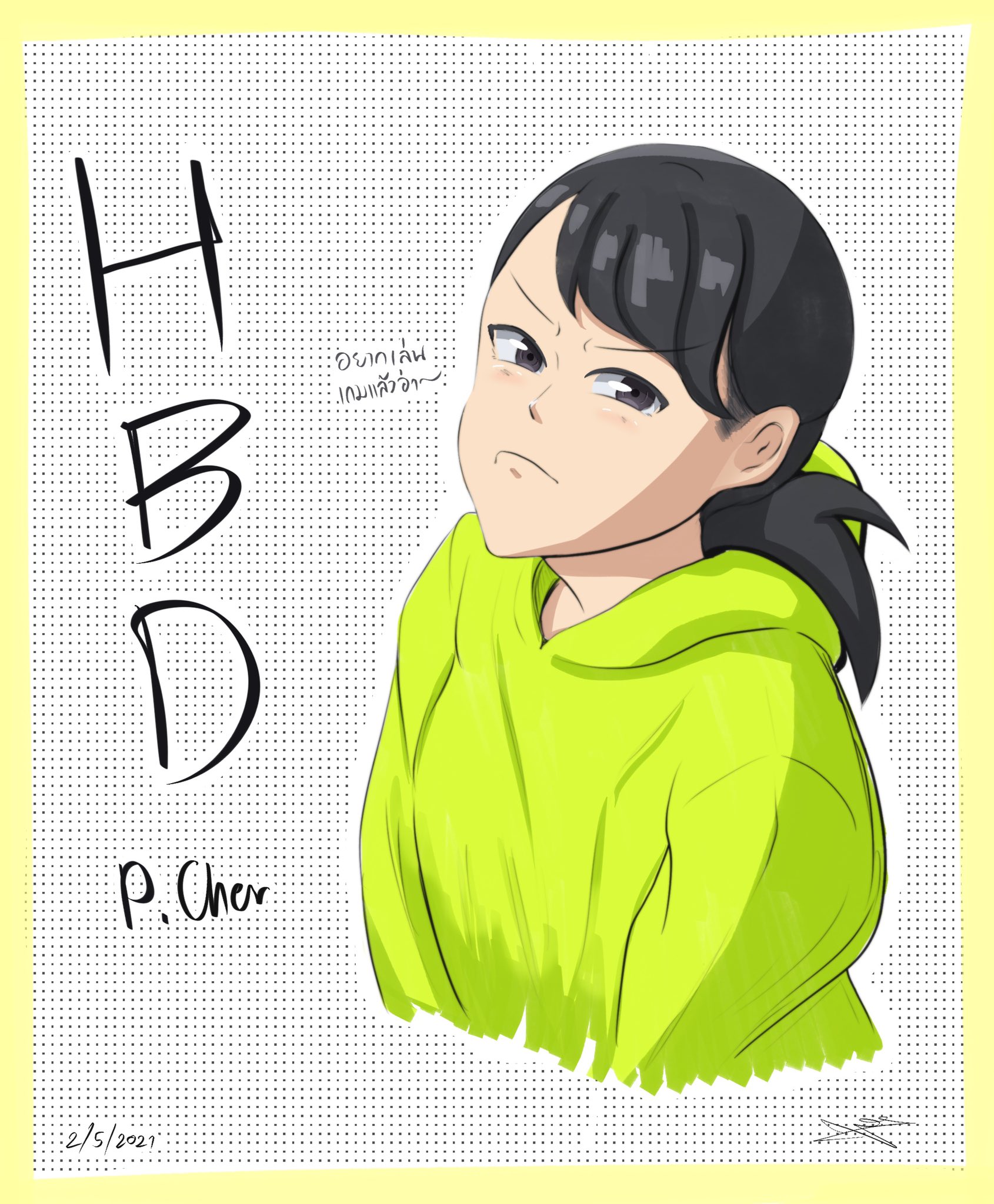Happy Birthday P.Cher  [Fanart]  