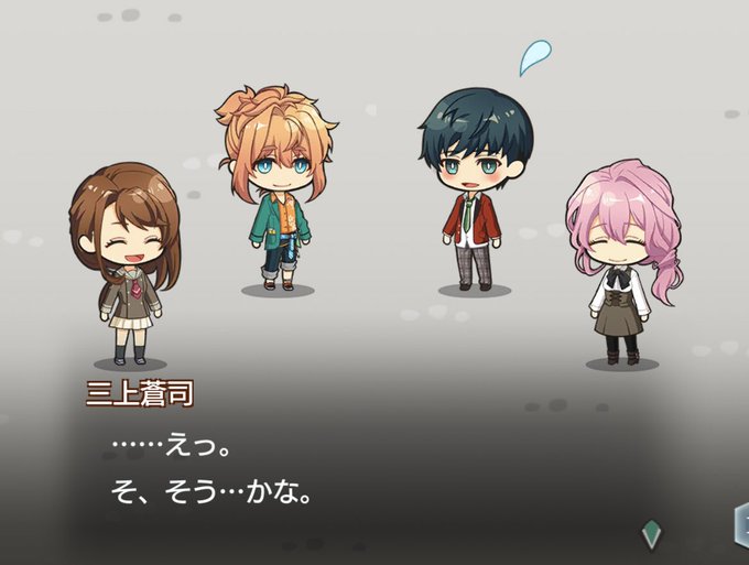 可愛い赤面のtwitterイラスト検索結果 可愛い赤面のtwitterイラスト検索結果