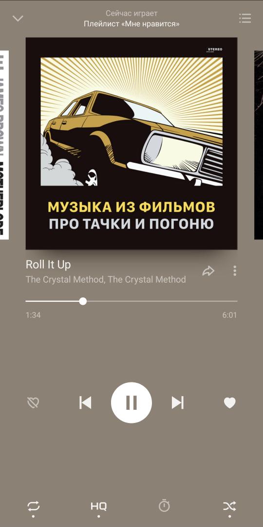 seforme's tweet image. Блять, ещё тупее постера к кристаллу не было? А можно всех посмотреть?