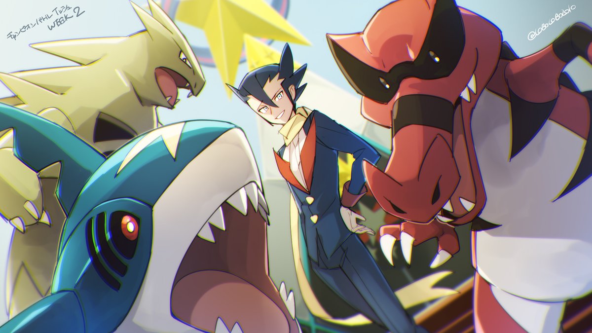 Misako Pokemon Brainrot Misakowinn Twitter Misako Pokemon Brainrot Misakowinn Twitter