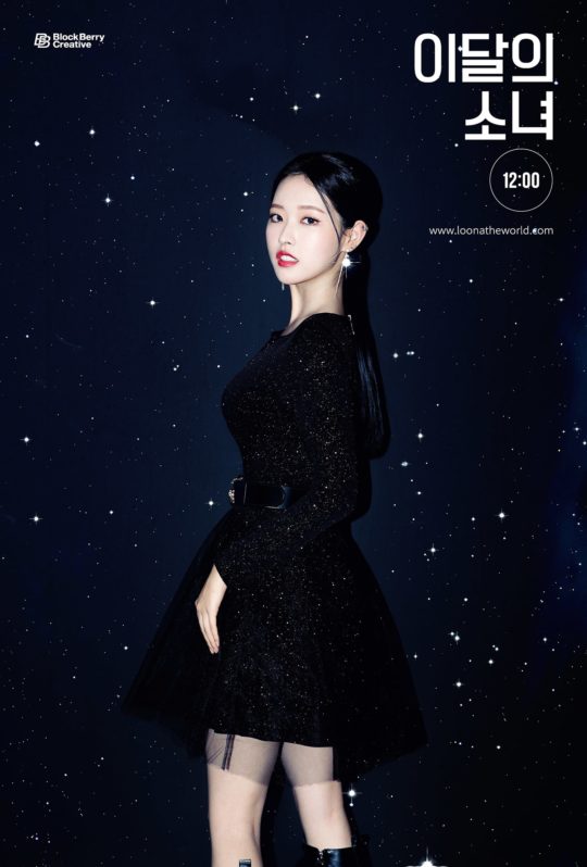 DD_ENT_GLOBAL's tweet photo. DoubleTrouble (더블트러블) - 'Starlight' Concept Poster: Huan & Soonja
#더블트러블 #후안 #순자 #별빛 #DoubleTrouble #Huan #Soonja #Starlight https://t.co/nCE0n3lBzG