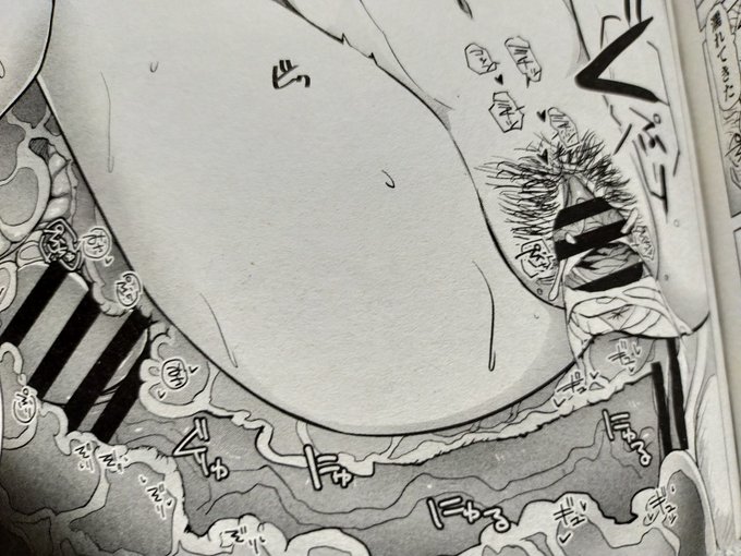 ペンギンクラブ感想文出張版 時浜次郎先生。昨日も書いたけどもう一つあったんだよね。
それは膣内断面図戦争!ほぼ一人勝ち状態の先生は更に進化を遂げつつあるって話。断面図はキャラの余白部分に説明的によく描かれるけどお尻を回り込んでぐにゅりとうねる。あと禁断の男性器断面図描写…どうだ? 