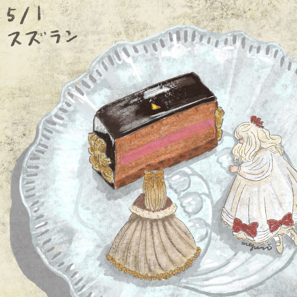 スイーツイラスト