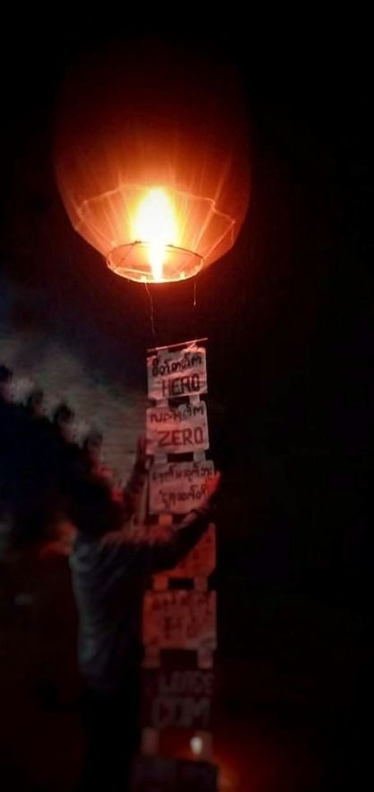 ThetSuPaing3's tweet photo. A hot air balloon was launched in #Laicha, Shan State to protest the military coup on the night of May 2.
#May3Coup
#WhatsHappeningInMyanmar https://t.co/NpL5XGc0Se
