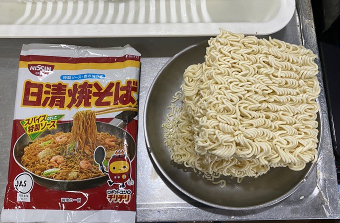 マルちゃんのtwitterイラスト検索結果