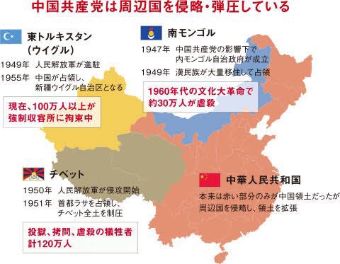 魚返 太樹 On Twitter 憲法記念日 今日は 憲法記念日 平和憲法と言われてますが 日本の周りには 北方領土を奪ったロシア 尖閣諸島や沖縄を狙う中共 竹島を奪う韓国 ミサイル実験ばかりする北朝鮮がいます 特ア三国 日本の周りは敵だらけ 日記 Twitter