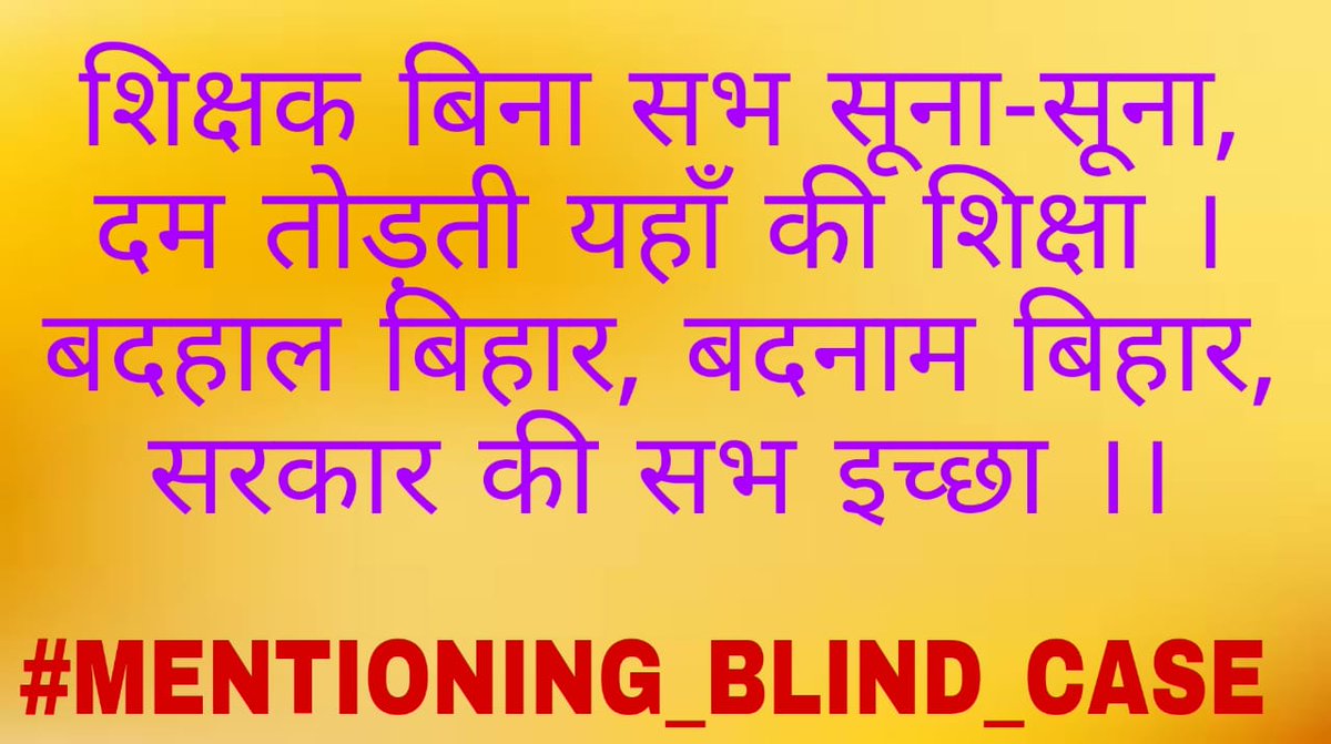 S.K. D tweet media