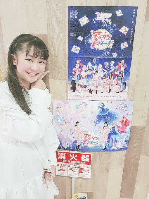 Twitterのコスプレ画像9