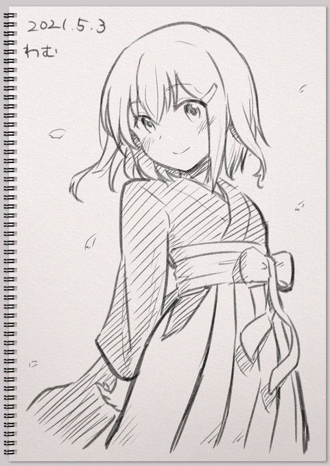 オンラインスケブ4枚目!着物袴雷ちゃん! 