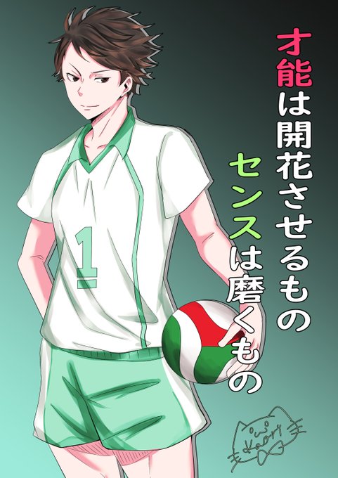 かぁちゃん Vアバ制作studionary さん の最近のツイート 5 Whotwi グラフィカルtwitter分析