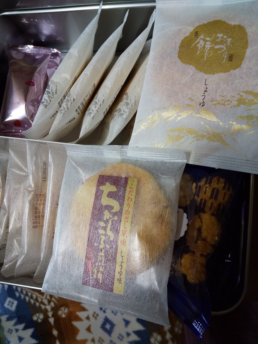 みんなの もち吉 おいしい 口コミ 評判 3ページ目 食べたいランチ 夜ごはんがきっと見つかる ナウティスイーツ