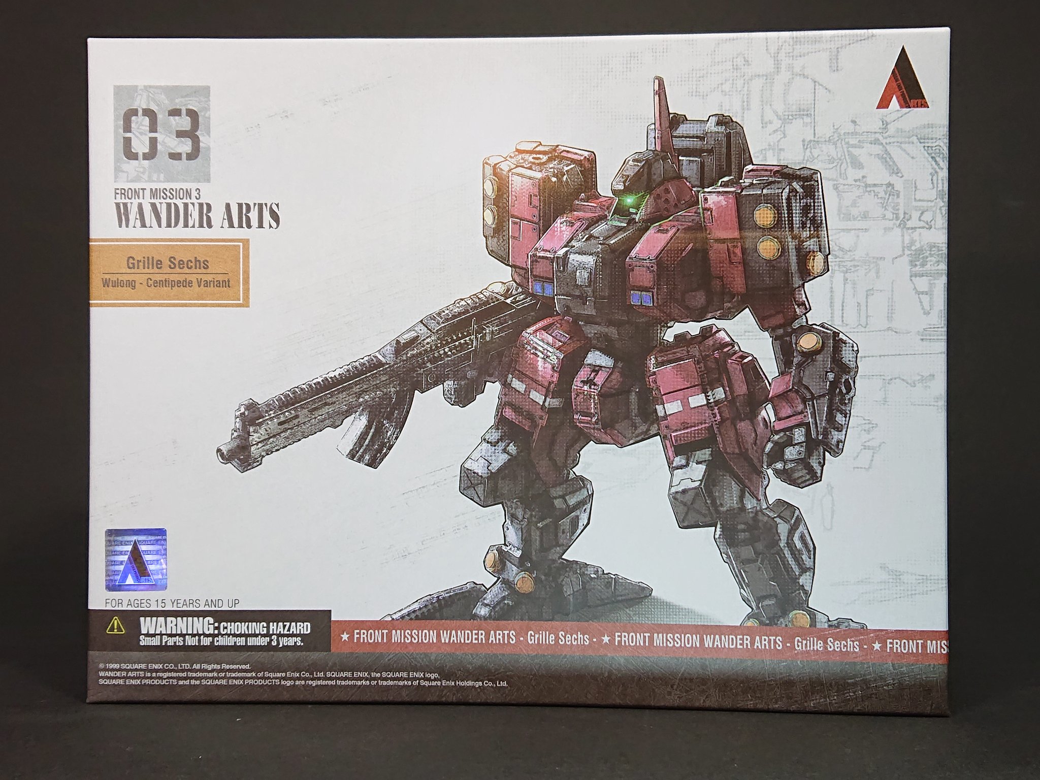ガンホー on X: 