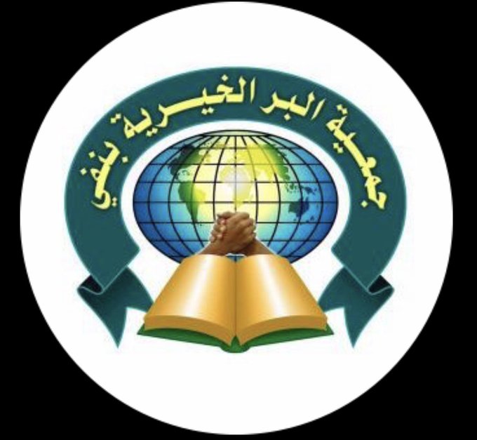 الصورة