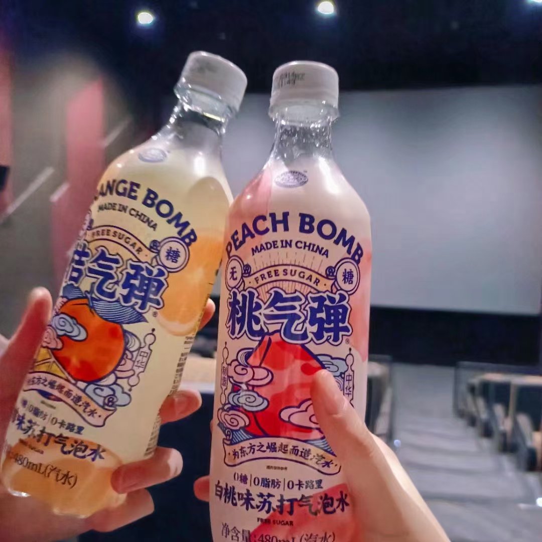 bingl_Dom's tweet photo. 假期快乐，最近现充~#atm奴 https://t.co/aL7uQXPTsB