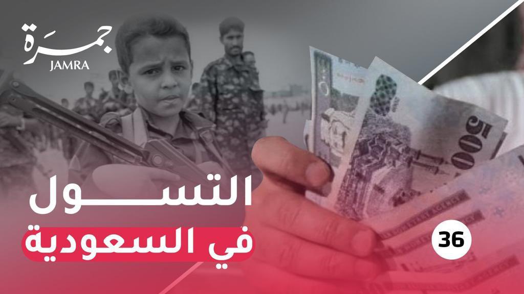 حسين الغاوي tweet media