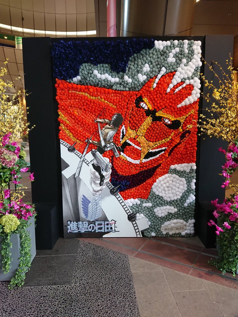 進撃の巨人 映画 最新情報まとめ みんなの評価 レビューが見れる ナウティスモーション 18ページ目