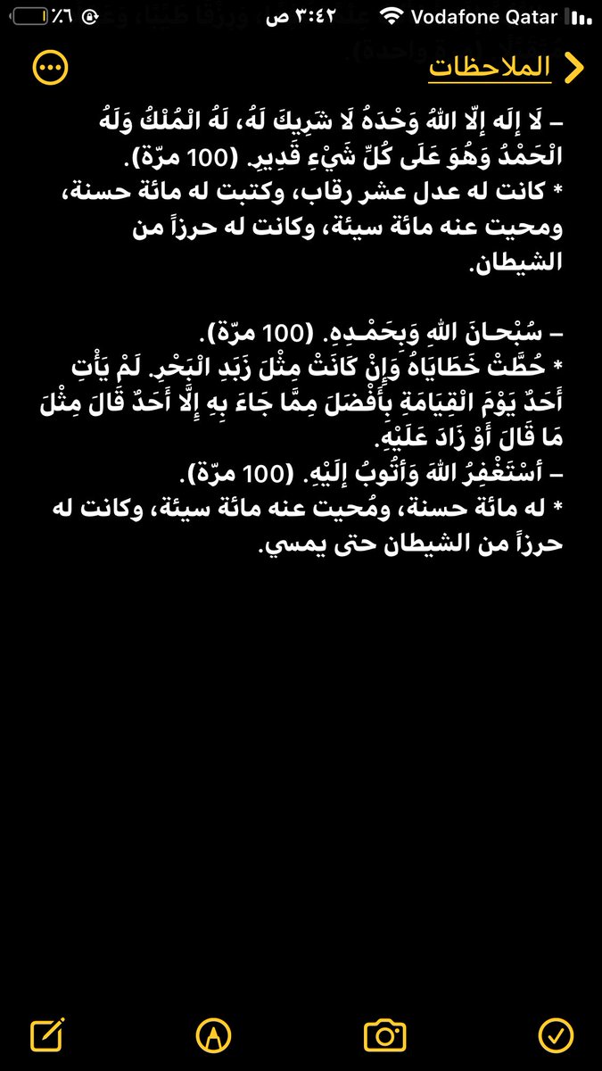 2ajrr_'s tweet photo. https://t.co/oM7MqU175W