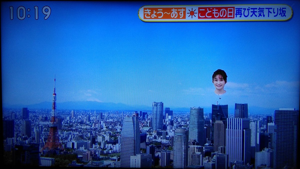 21年5月3日 スッキリで 岩田アナ が話題に トレンドアットtv
