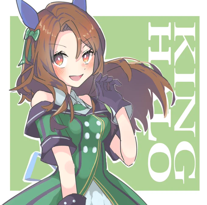 『諦めないわ、絶対に!』
#キングヘイロー  #ウマ娘 