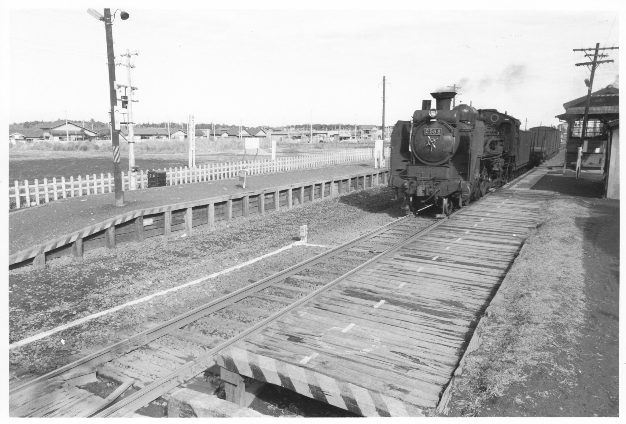 新建築 第32巻第7号 1957年7月号 倉吉市庁舎 岸田日出刀・丹下