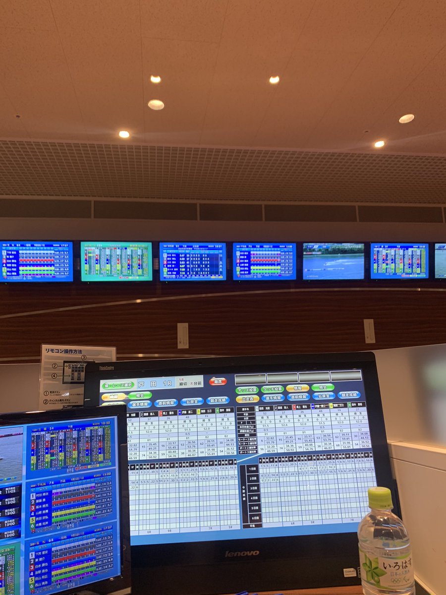 easytrade09's tweet photo. 準備OK https://t.co/gA6IoBcE4B
