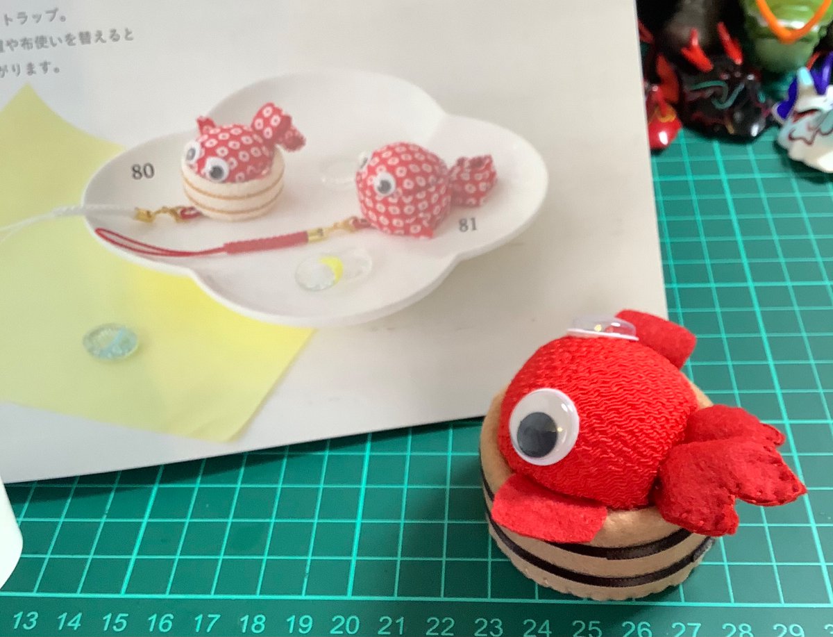 百目鬼 桶にミッチミチに嵌った金魚作ってみました アイディアはこちらの本です ペットボトルの蓋は使わず 大きめです うん まぁ 可愛いかな ハンドメイド好きさんと繋がりたい 手芸 金魚 百目鬼 桶にミッチミチに嵌った金魚作ってみました アイディアはこちらの本です ペットボトルの蓋は使わず 大きめです うん まぁ 可愛いかな ハンドメイド好きさんと繋がりたい 手芸 金魚