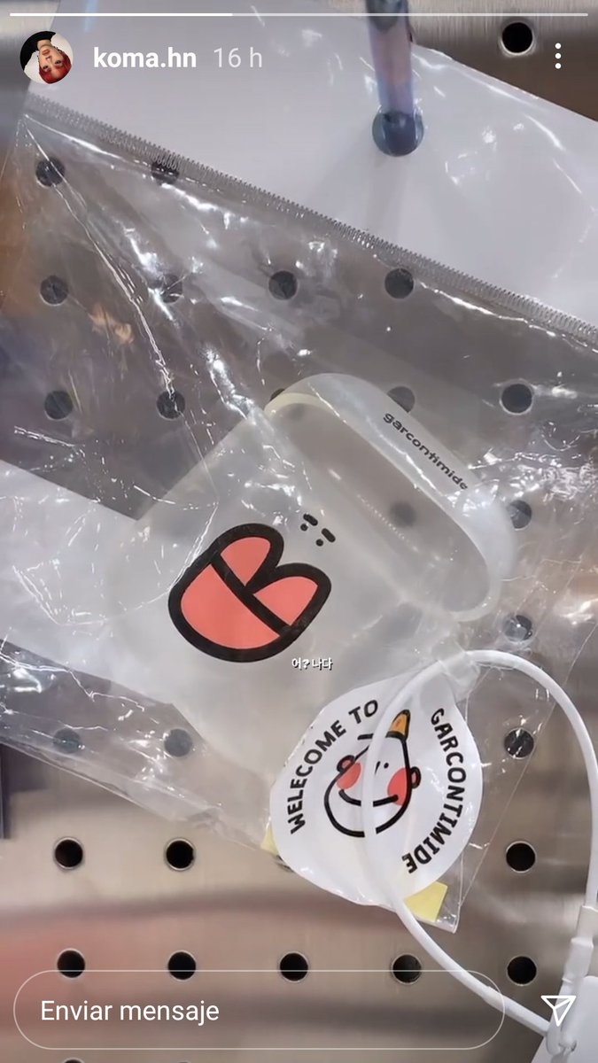 QodesLatam's tweet photo. #QODES | 02.05.21 | Actualización de Lambda en su Instagram

"¿Esto? Yo"

#코데즈 #コデズ #Lambda https://t.co/sCkUWECuQw