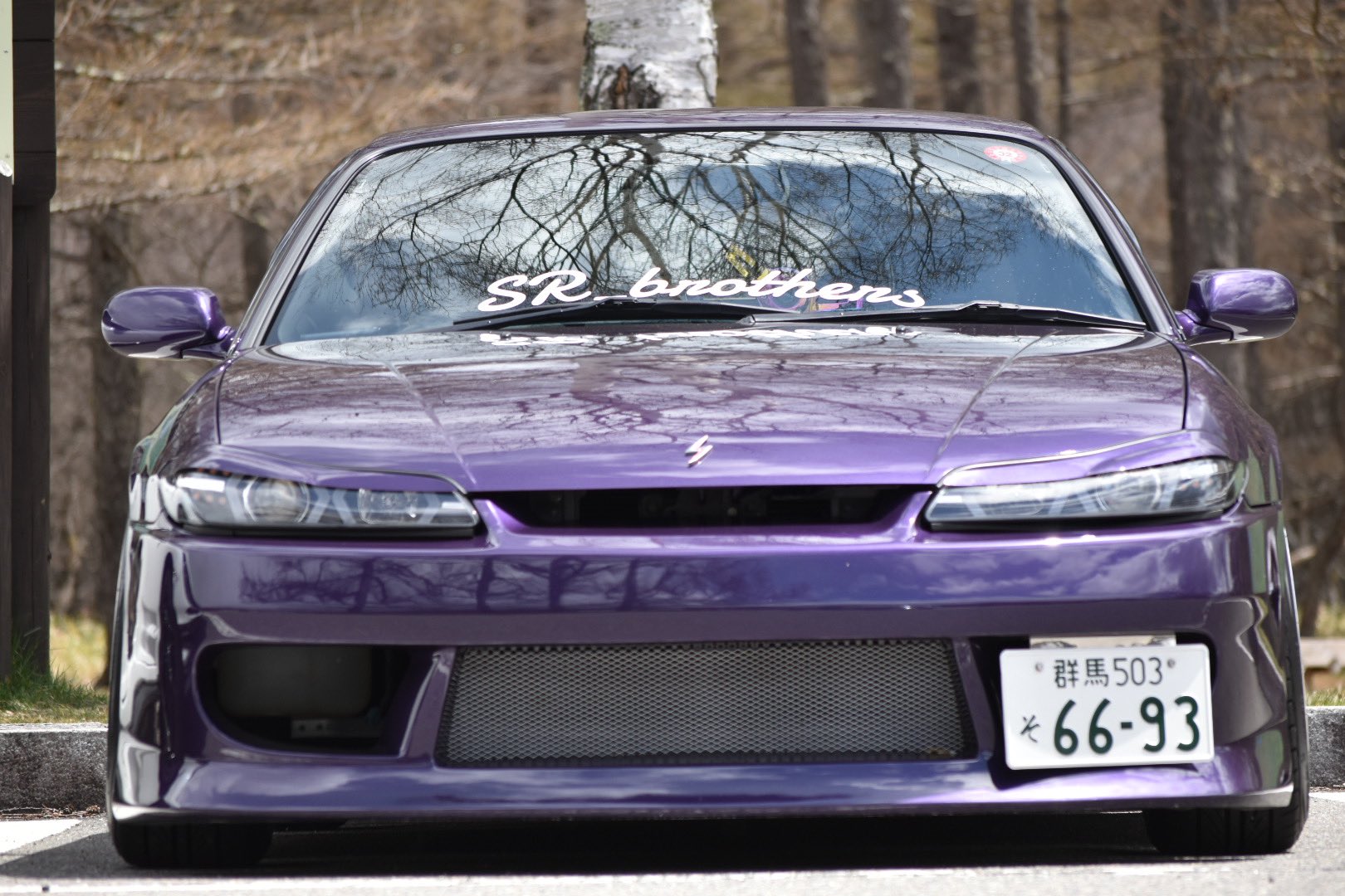 Sho 日光 日光 シルビアs15 S15 T Co 3gowkmeshy Twitter