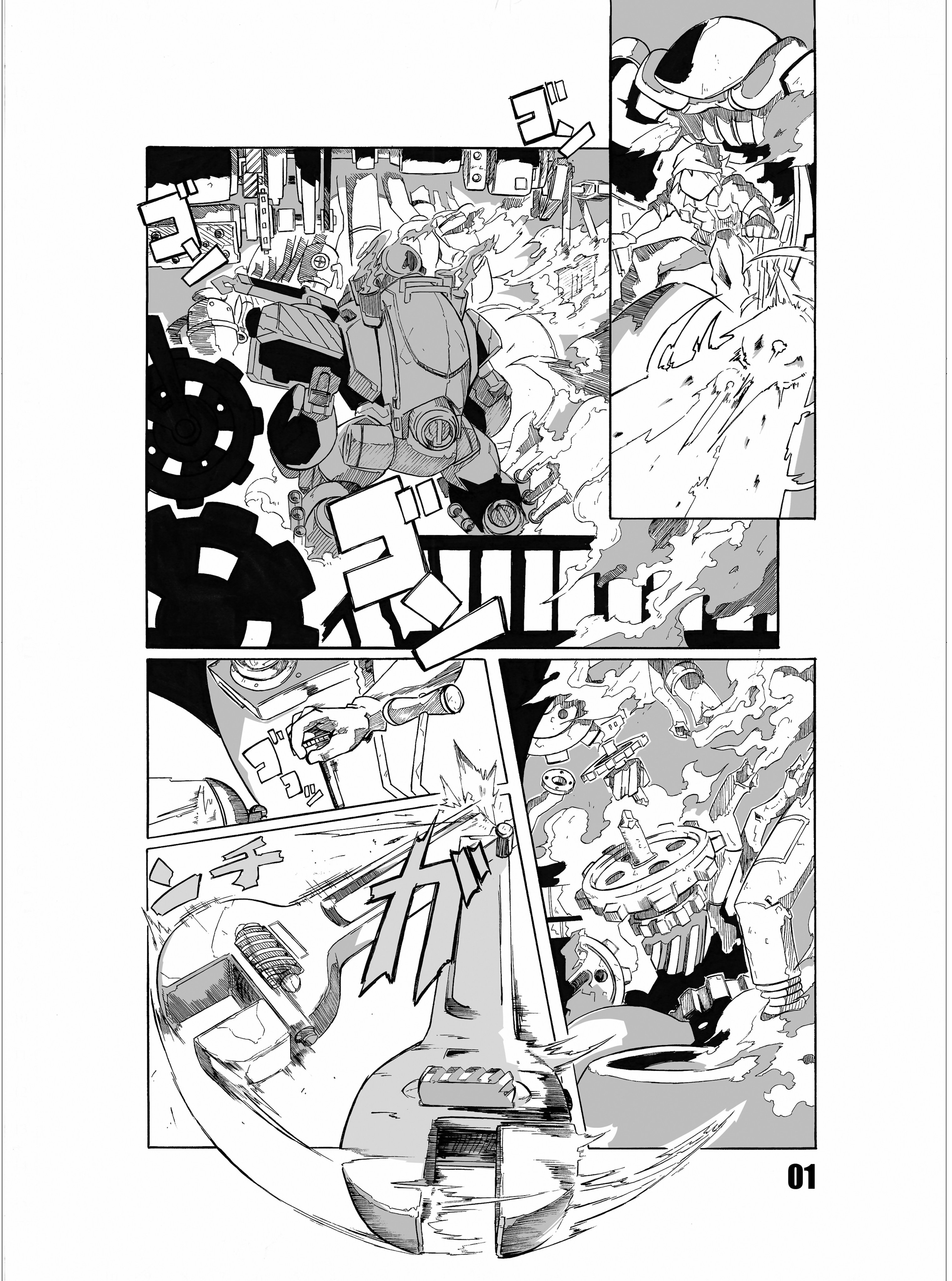 波浪元 ムードブレイカー Gwなのでガッツのある話を載せるね Jkとロボに乗って怪異と戦う話 ゴールデンウィークsns展覧会 そんなことより私のスチームパンクでも見てよ 漫画が読めるハッシュタグ オリジナル漫画 時空のおっさん T Co