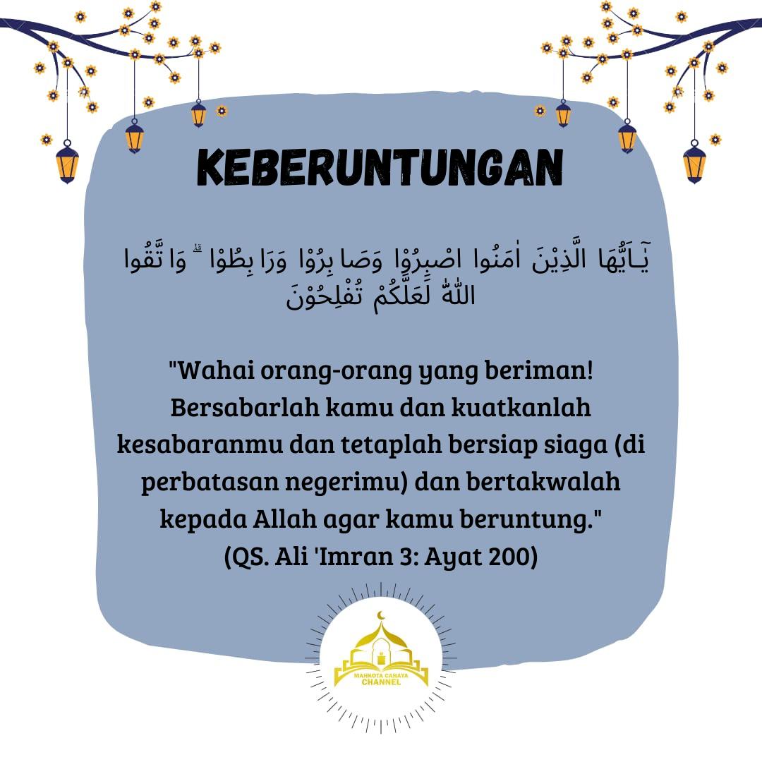 UmbayUst's tweet photo. Sabar adalah suatu sikap menahan emosi dan keinginan, serta bertahan dalam situasi sulit dengan tidak mengeluh.

#religi #sholawat #islam #nasyid #popreligi #gambus #musikreligi #sabyangambus #nasyidtasikmalaya #indonesia #pop #repost #entertainment #lagureligi #kajianislam https://t.co/ARlBaF8ngO
