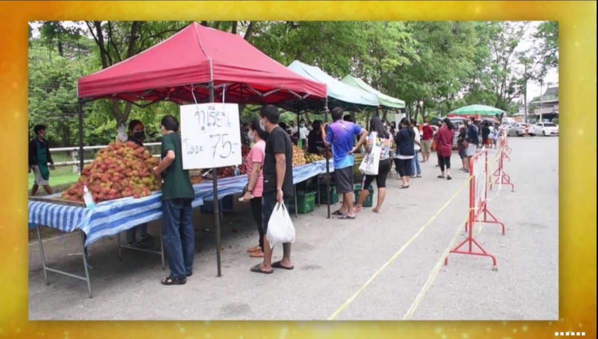 Shi_147's tweet image. ✨💛 ในหลวง​ ทรงมีพระบรมราชานุญาต​ให้นำพื้นที่บริเวณ​ลานจอดรถ​   พระตำหนักสิริยาลัย ​จ.​พระนครศรี​อยุธยา​ ให้ประชาชนใช้เป็นพื้น​ที่จำหน่ายผักผลไม้และผลิตภัณฑ์โอทอป คุณภาพ​ เพื่อช่วยเหลือ​ประชาชน​ที่ได้รับความเดือดร้อน​จากสถานการณ์​การ​แพร่ระบาด​ของเชื้อ​ไว​รั​สโค​วิด​19