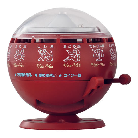 懐かしすぎるとの声続出 ルーレット式おみくじ器 がミニチュア化して販売が決定 話題の画像プラス