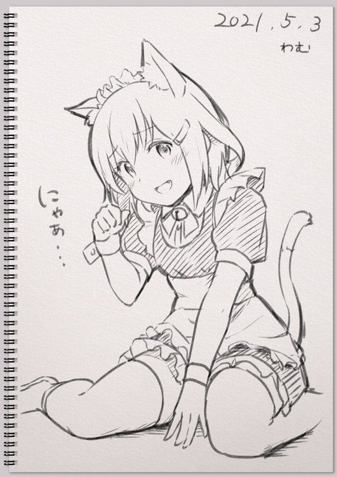 オンラインスケブ1枚目!猫耳メイド雷ちゃん! 