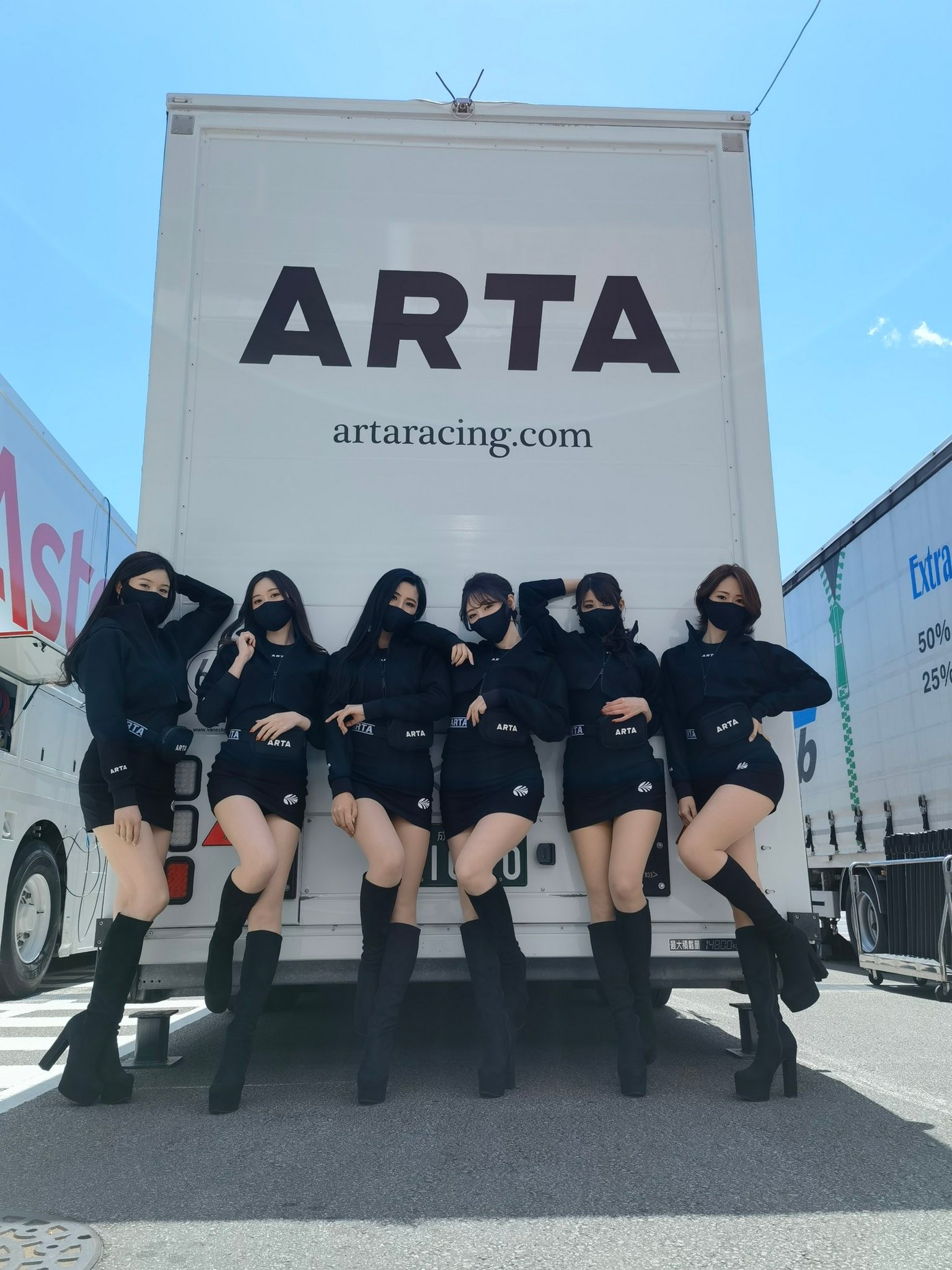 ARTAのサイン入りの制服 オンライン限定商品 smartcampus.co.id